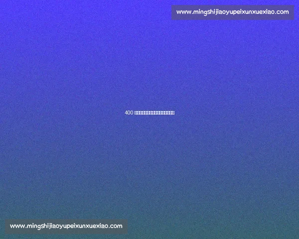 400 元跳泥坑出片！小众赛事为何爆火？